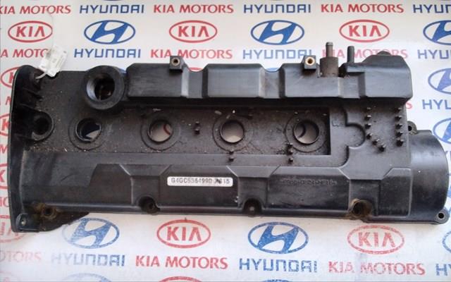2241023801 Hyundai/Kia кришка клапанна