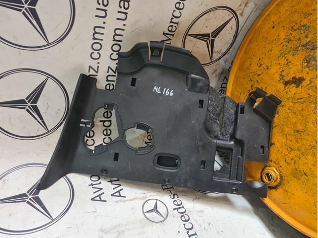  Mercedes A1666800507 ціна, від 10.14 USD