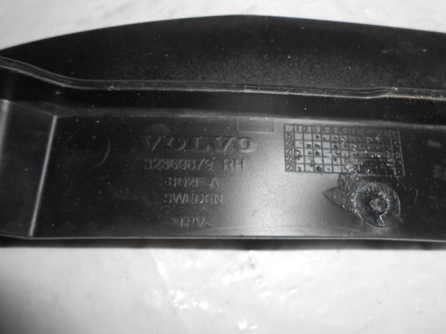  Volvo 32369879 ціна, від 31.67 USD