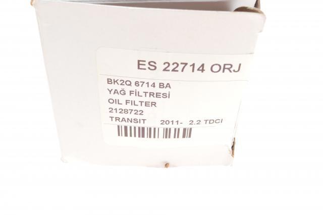 Фільтр масляний DP Group ES22714ORJ