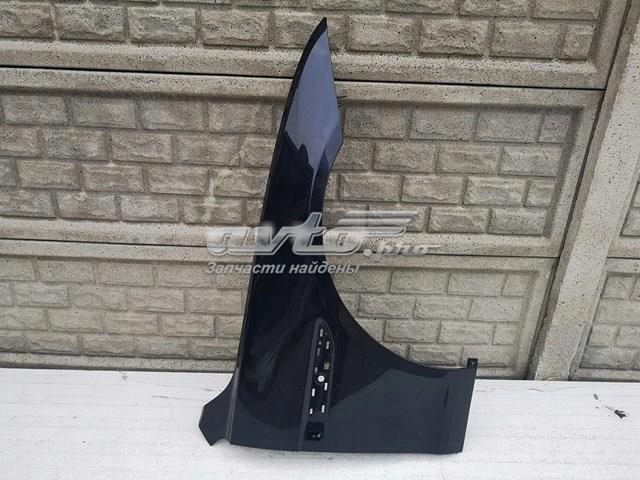 Купити XR858570 Jaguar Крила