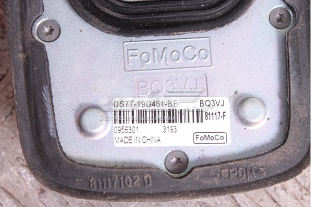  Ford DS7Z18936D ціна, від 11.93 USD