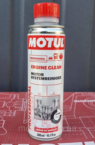 Присадки масляної системи 102115 Motul