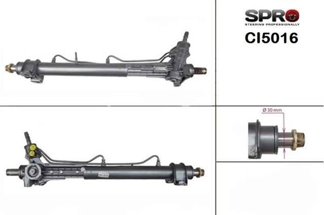 CI216R MSG Rebuilding Рейковий рульовий механізм