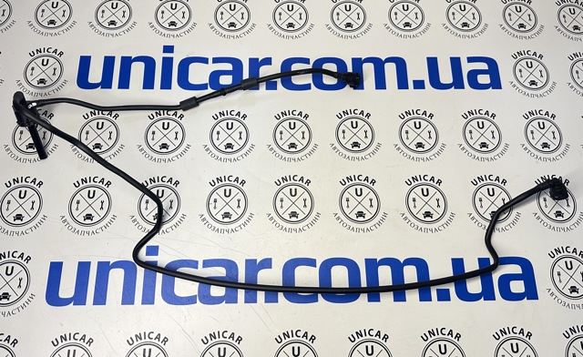 A2945015300 Mercedes 