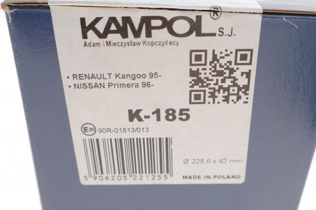 K185 Kampol Колодки гальмівні задні, барабанні