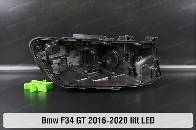 Купити 63119448739 BMW 