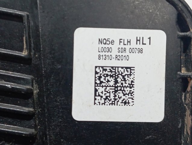 Замок передньої двері, лівої Hyundai/Kia 81310R2010 ціна, від 127.40 USD