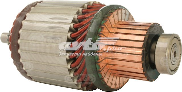 Ротор стартера Cargo 230388 ціна, від 15.70 USD