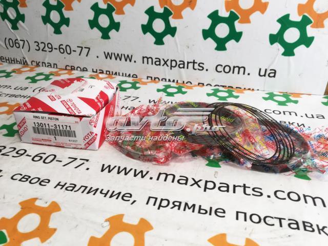 Кільця поршневі комплект на мотор, STD. 1301131171 Toyota