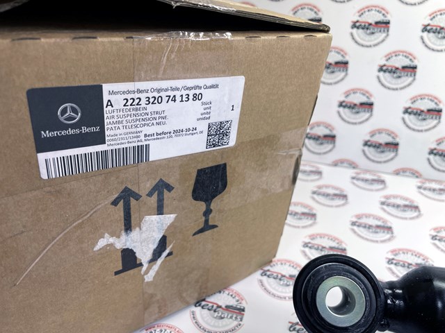 Амортизатор задній, правий Mercedes A222320741380 ціна, від 283.07 USD
