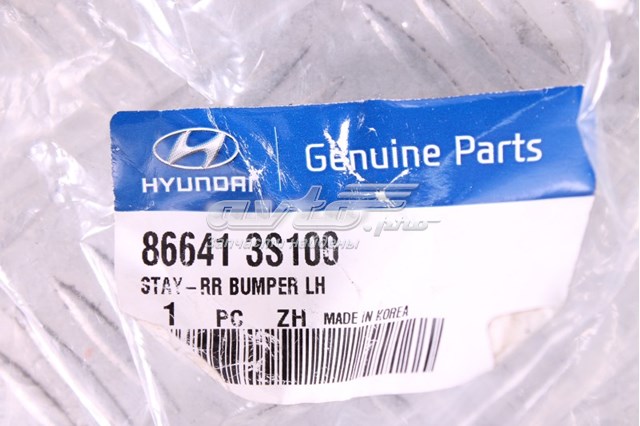  Hyundai/Kia 866413S100 ціна, від 31.67 USD