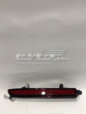 Купити 1925390 Ford Відбивач бампера заднього правий