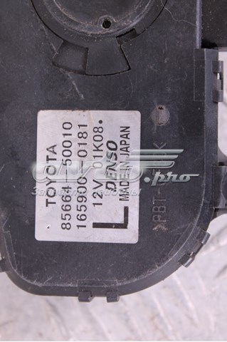  Toyota 8566450010 ціна, від 76.01 USD
