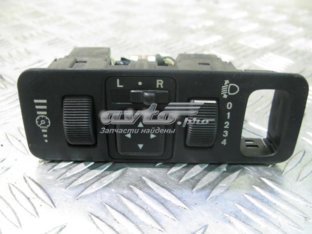  Mitsubishi MR740609 ціна, від 9.85 USD