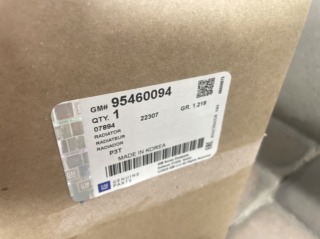 Радіатор охолодження General Motors 95460094