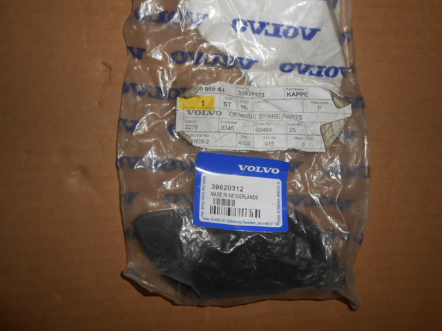  Tqparts TQ25213 ціна, від 15.68 USD