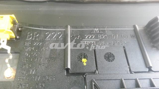 Купити A2226700301 Mercedes Вікно вітрове