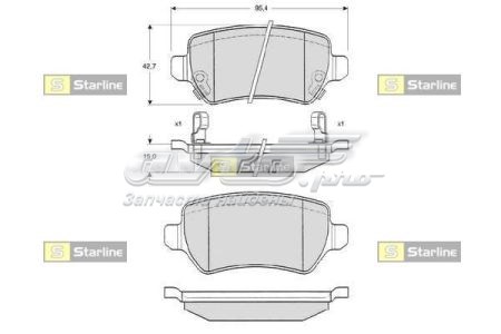 SBDS320 Starline Колодки гальмівні задні, дискові