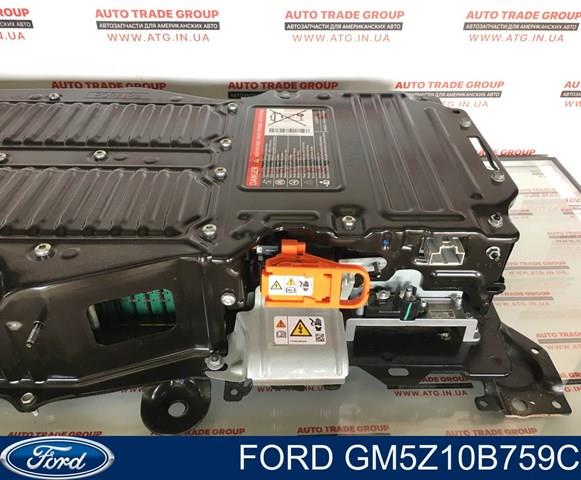 Купити GM5Z10B759C Ford 