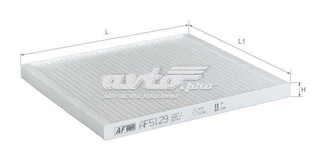 AF5129 Alpha-filter фільтр салону