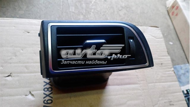 Toyota 5567006210 ціна, від 7.62 USD