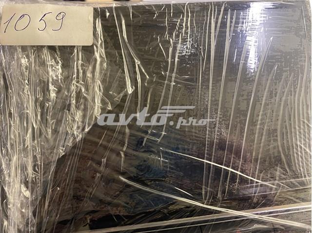 9824298580 Peugeot/Citroen Дисплей багатофункціональний