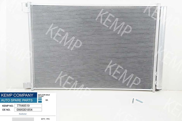 Конденсатор кондиціонера Kemp 77648519 ціна, від 109.67 USD