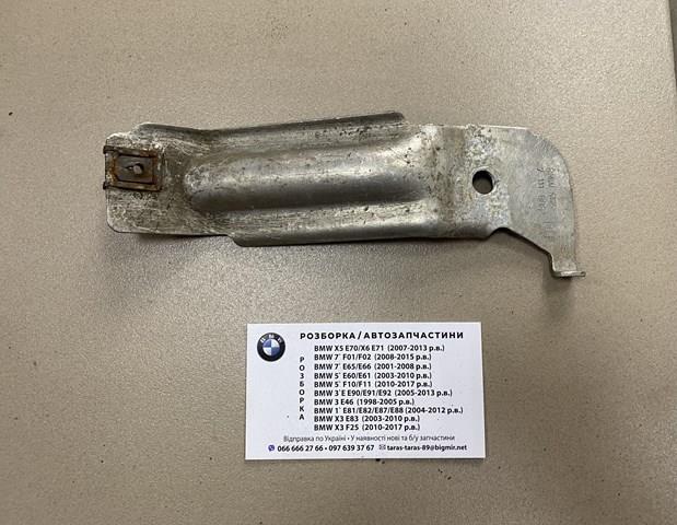  51717111009 BMW