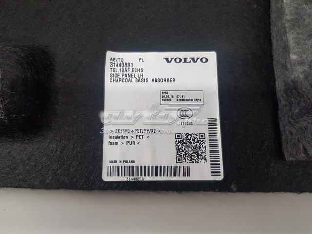 Облицювання багажного відсіку, ліве Volvo 31440891 ціна, від 50.68 USD