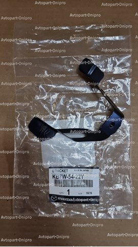 Кронштейн кріплення крила переднього лівого, передній KB7W5422Y Mazda