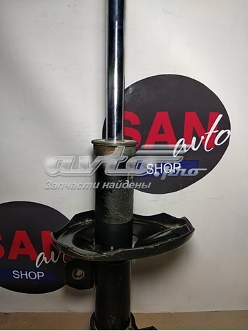 Амортизатора передній лівий C001045 Starline