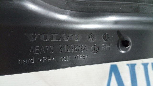  Volvo 31298784 ціна, від 31.67 USD
