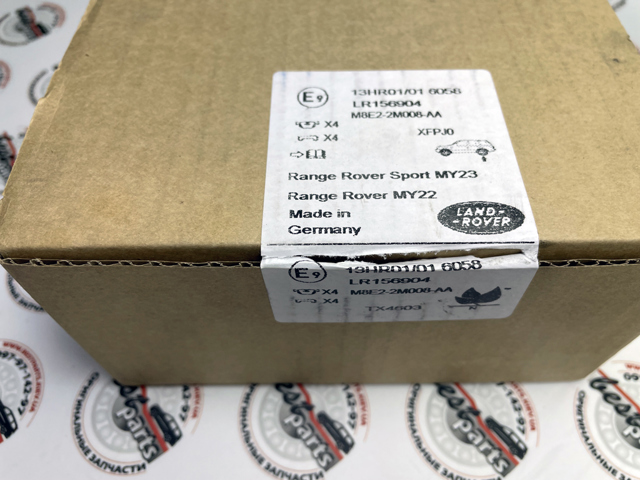 Купити LR156904 Land Rover Задні колодки