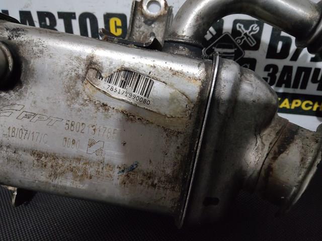 Купити 5802131785 Fiat/Alfa/Lancia Радіатор системи EGR рециркуляції вихлопних газів