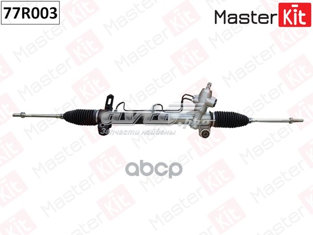 Управління рульове в зборі Masterkit 77R003 ціна, від 177.09 USD