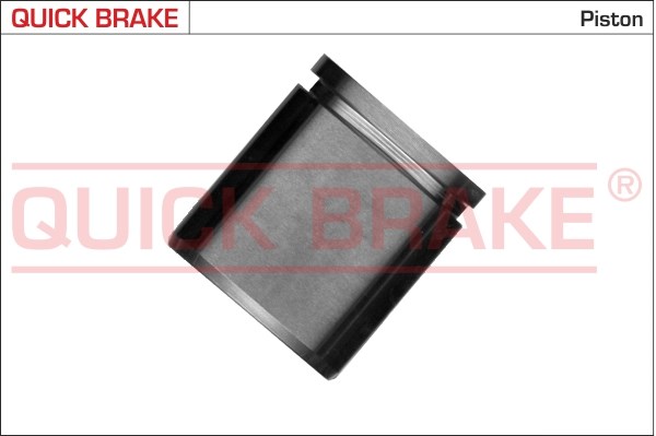  Quick Brake 185033 ціна, від 3.02 USD