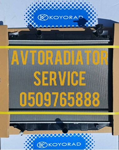 Радіатор основний Koyorad PL063352 ціна, від 215.61 USD
