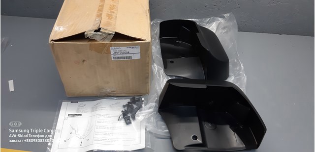 Бризковики задні J1010SC004 Subaru