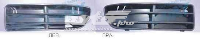 FP9543991 FPS Решітка переднього бампера, ліва