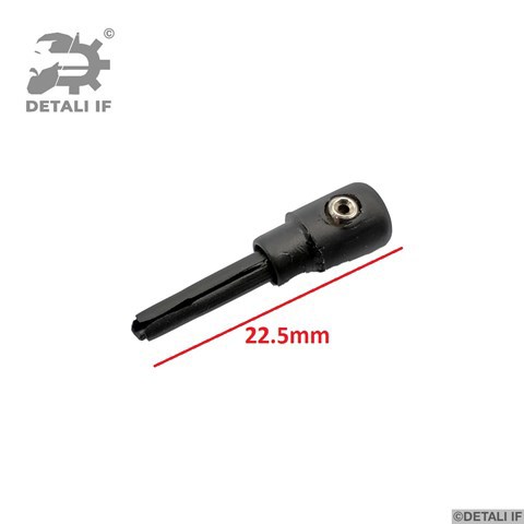 Купити DF11732 Detali IF Форсунка омивача заднього скла
