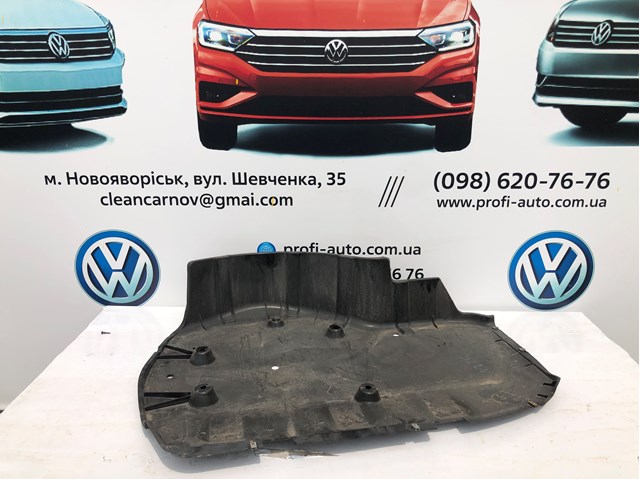 Купити 561825522 VAG 