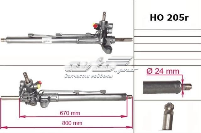 Управління рульове в зборі MSG HO205R ціна, від 273.69 USD