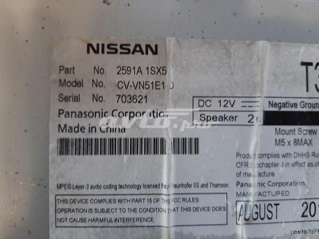  Nissan/Infiniti 2591A1SX5E ціна, від 28.90 USD