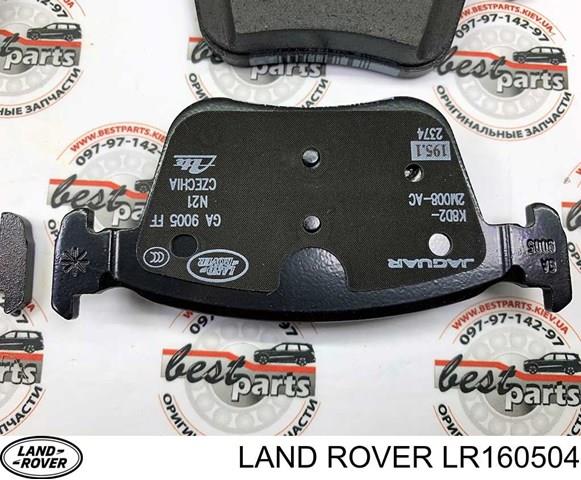 Купити LR160504 Land Rover Задні колодки