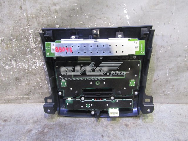 Купити 8002A073XA Mitsubishi 