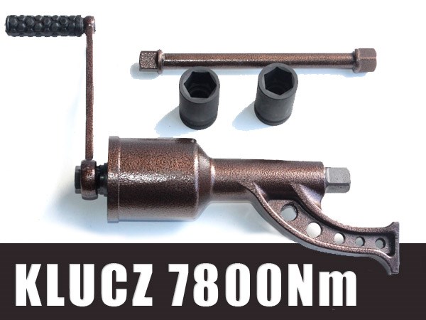 Купити KLK028 Hico 