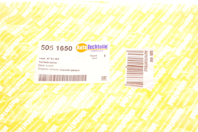 Петля-зачіп (відповідна частина) замка двері задньої 5051650 Autotechteile