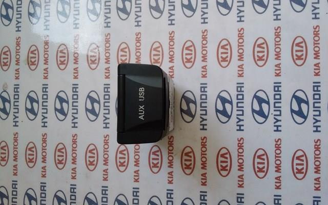 961212W000 Hyundai/Kia 