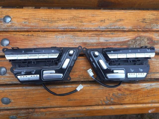  A2218709258 Mercedes